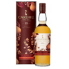 Cardhu Special Release 11y 0,7l 56% Tuba / Rok lahvování 2020